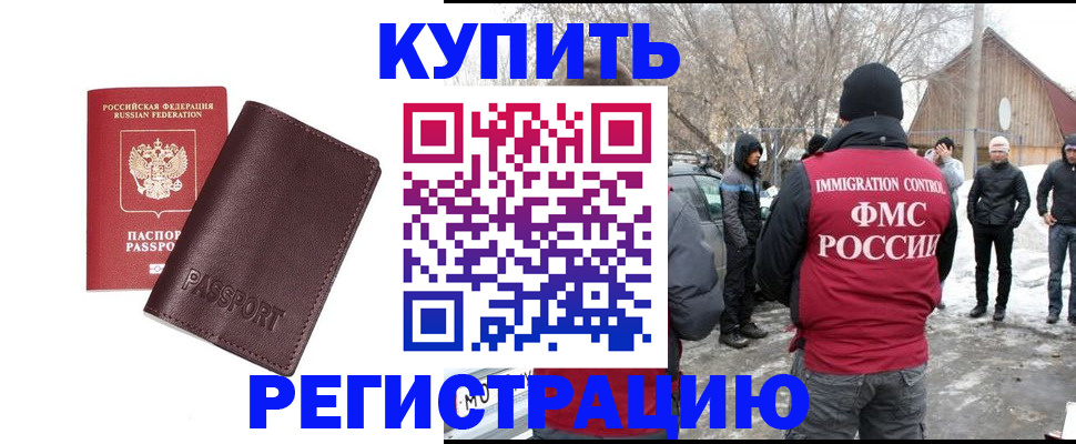 форма 3 в Абазе